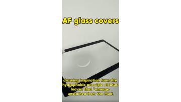 Unlock the cutting-edge AF Glass Technology