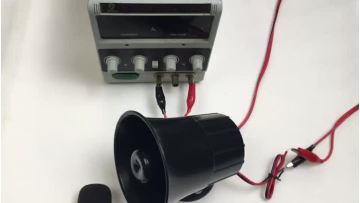 SH--606 Siren Horn  Alarm Horn  Police Horn (1)