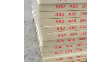 ABS Sheet