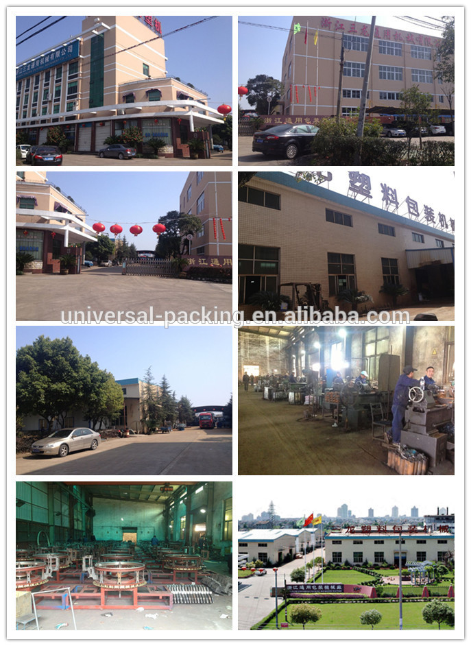 High quality pp woven sacks production line filament yarn making machine