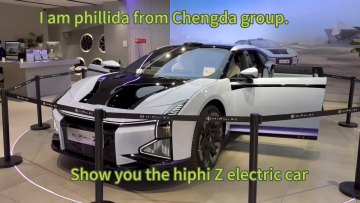 Gaohe Hiphi X 2022 Zhiyuan Chuangyuan Edition 6 Seat 6seats Supercar SUV Hiphi X1