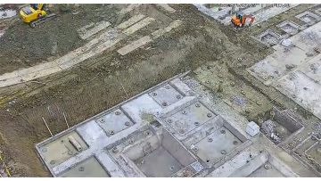 Time-lapse Record of NEST Biotech New Site 