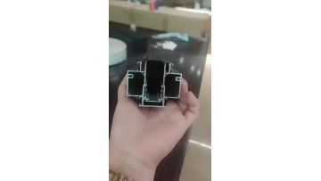 stretch ceiling magnetic track 