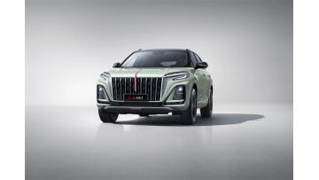 HONGQI HS3 VIDEO