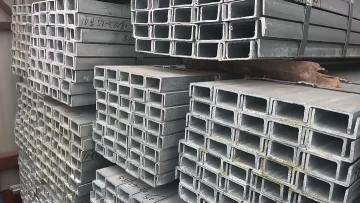 U Channel Steel