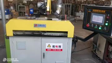 MP-1-1Polishing machine