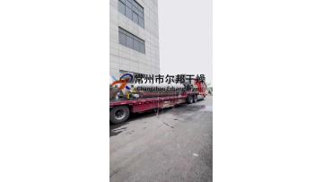 xsg (15)