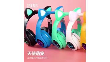 Bluetooth m2 headphone.mp4