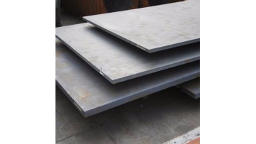 CARBON PLATE