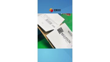 Moisture Proof Cardboard Boxes for Long Lasting Use