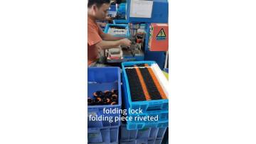 folding lock folding piece rivet
