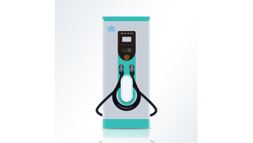 charge point