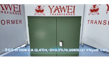 150kva pad mounted transformer
