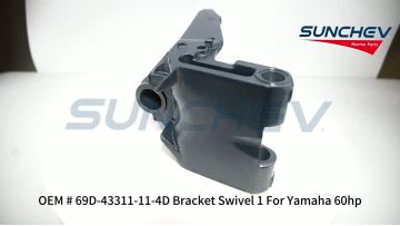 69D-43311-11-4D Bracket Swivel 1
