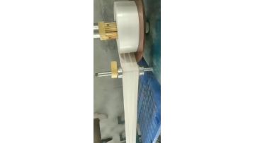 butyl strips