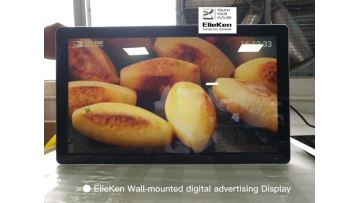 in store display advertising