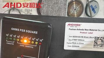 Anti Static PA6 ESD PA6 Sheet Plastic Plate