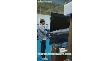 A machine covered with a dust bag