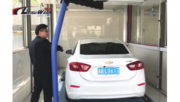 touchless car wash equipment
