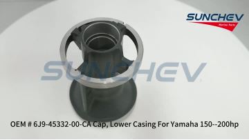 6J9-45332-00-CA Cap, Lower Casing