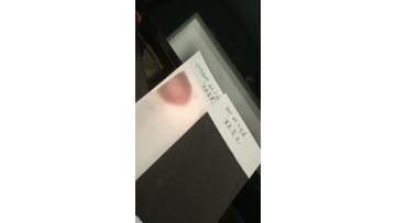 Temperature change ink(1)