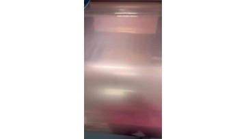 461194460523