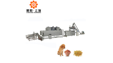 Pet dog food machine 45 seconds