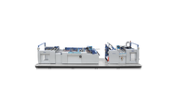 GUANGMING SWAFM-1050L Automatic Laminator Chain Cutter1