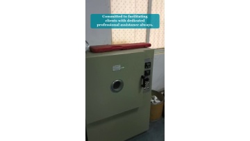 Video 53