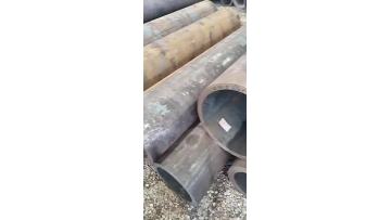 seamless alloy steel pipe (16)