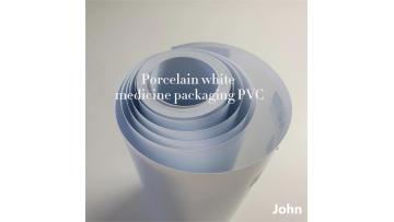 Porcelain White Medicine Packaging PVC