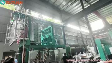 EPS Energy-saving Machine under Test