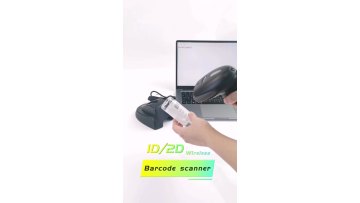 Wireless barcode scanner 2d long range barcode scanner android for supermarket1