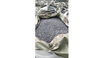 72 Ferrosilicon deoxidizer