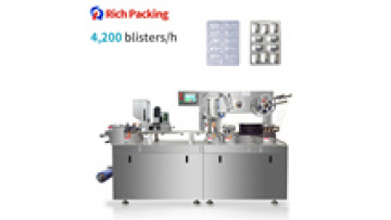 Change Mould Easily A Automatic Chewing Gum Blister Packing Packaging Machine For Producing Blister Packs1