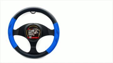 new design steering wheel cover