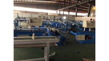 High speed steel pipe cutting machine (4)
