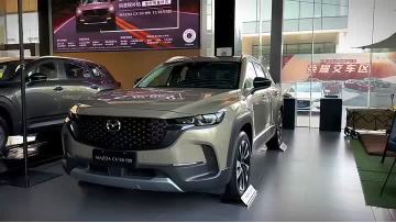 Mazda CX-50 affordable SUV for family