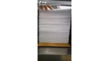 full automatic paper folding  production line with partition plate1
