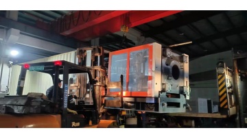 COMPANY VIDEO 
