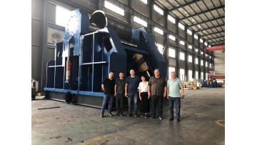 Steel Plate Rolling Bending Machine