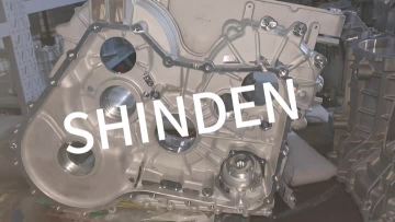Hybrid Transmission Housing