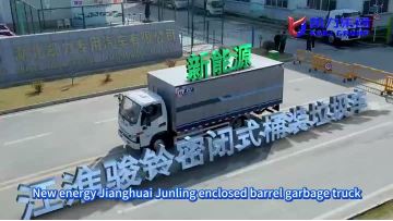 Closed Barrel Garbage Truck
