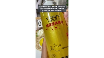 Video 40