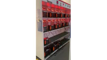 portable power station