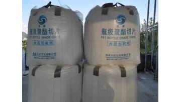 exporters of PET for bottle