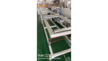 600mm ceiling panel making machine 