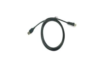 GU1 1900 Efficient Data Transmission Cable