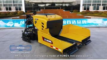 XCMG RP355i Asphalt Concrete Paver