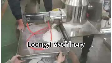 Wet Type Mixing Granulator2
